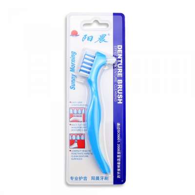 False Tooth Brush Denture Brush with Hard Bristle 0.25mm or 0.30mm super hard Nylon 610 available